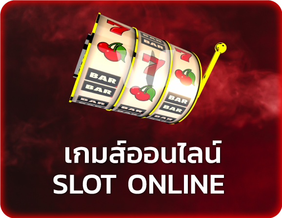 game slot online